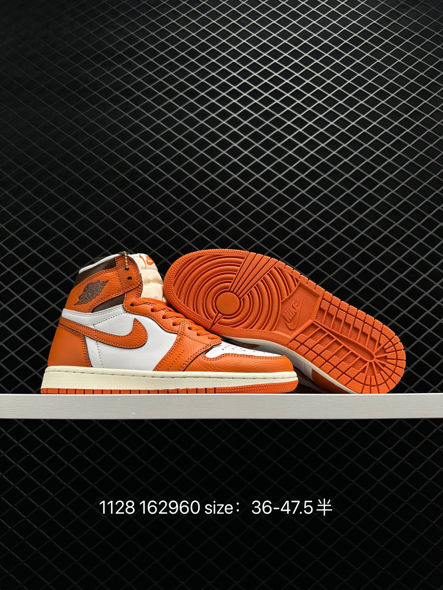 Air Jordan 1 Retro High OG Air Jordan 1 Retro High OG